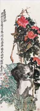 Wu cangle pour l’encre de Chine ans vieux Peinture à l'huile